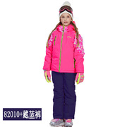 phibee菲比小象儿童滑雪服套装男童女童防风防水冲锋防寒服滑雪衣