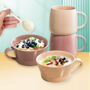 空气炸锅微波炉热牛奶杯法式高颜值陶瓷早餐杯家用大容量蒸蛋羹碗