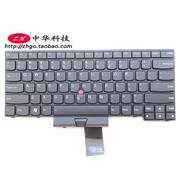 thinkpadt430ul330键盘，英文us灰色功能键04w2889