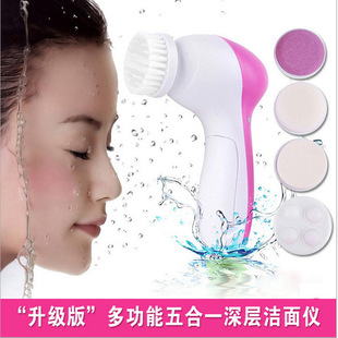 五合一美容仪电动洗脸仪多功能洗脸刷按摩清洁脸部洁面仪