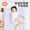 良良床单隔尿垫婴儿防水可洗夏天季苎麻(季苎麻，)透气新生儿童宝宝隔夜垫aa