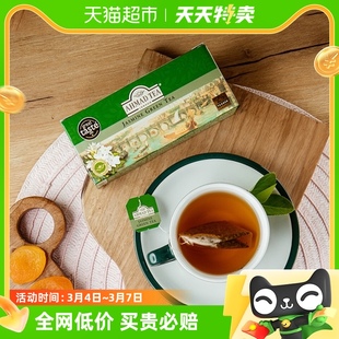 天天特卖AHMAD TEA亚曼进口茶叶茉莉花绿茶袋泡茶包2g×25包