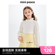 minipeace太平鸟童装女童花边，领长袖t恤儿童打底衫内搭洋气仙