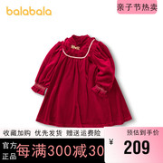 巴拉巴拉女童裙子婴儿宝宝红色丝绒连衣裙儿童公主裙2024春季童装