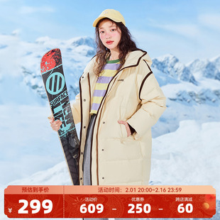雪中飞2023冬季韩版时尚宽松女士中长款防风保暖羽绒服外套