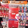 日本进口HOYU美源染发剂CIELO宣若纯遮白发植物泡泡自己在家染发