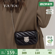 toutou2024高级感牛皮链条包时尚(包时尚)简约百搭小方包单肩斜挎包女