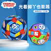 托马斯儿童弹力球足球幼儿园专用小皮球儿童玩具球拍拍球足球玩具