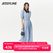 jessyline夏季女装 杰茜莱衬衣半身裙两件套装 322216319