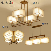 新中式吊灯客厅灯简约现代大气，家用茶桌网红灯饰茶室卧室餐厅灯具