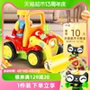 儿童遥控工程车卡通农民声光电动推车玩具1岁以上男孩的生日礼物