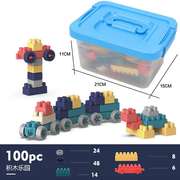 高档大颗粒塑料，diy拼装428pcs桶装，积木儿童益智玩具机器人幼儿园