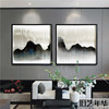 新中式抽象山水画抽象竖线条装饰画设计师手绘办公室挂画