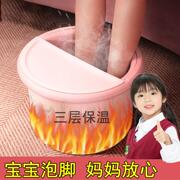 日本儿童泡脚桶家用过小腿带盖保温可手提加深按摩宝宝洗足浴盆