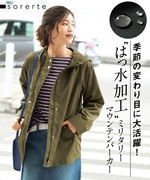 日本女装23秋冬气质显瘦通勤百搭防水外套有加大码L-10L