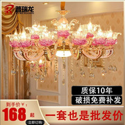 欧式水晶吊灯别墅大气客厅餐厅卧w室大厅蜡烛锌合金奢华法式灯具