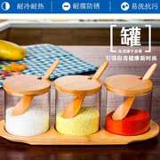 圆形高硼硅玻璃调料瓶套装欧式厨房调味料盒罐带木盖勺子