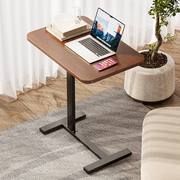 床边桌可移动床上电脑，小桌子卧室，升降学习书桌家用笔记本折叠桌子