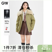 gw大码女装可拆卸狐狸毛领，派克90白鸭绒(白鸭绒，)羽绒服2024冬季微胖mm