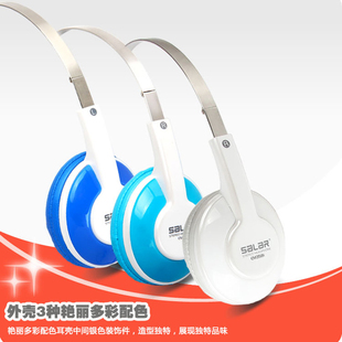 声籁(Salar)EM358i头戴式线控耳机单3.5MM插口耳机可折叠网课耳机