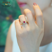 范儿珠宝 缅甸天然红宝石戒指18k金钻石女戒日本珠宝结婚纪念