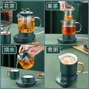 电茶炉泡茶机煮茶器家用烧茶壶茶道壶全自动玻璃养生壶小型办公室