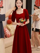 红色敬酒服结婚礼服订婚回门装平时可穿中国风显瘦连衣裙女装夏季