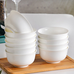 纯白唐山骨瓷碗家用碗碟套装陶瓷碗盘组合面碗白瓷碗餐具十碗十盘