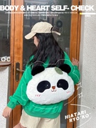 可爱卡通熊猫双肩包2023熊猫背包双肩包玩偶公仔熊猫包包
