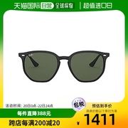 日本直邮Ray Ban雷朋墨镜0RB4306F 601/71 暗绿色 54椭圆