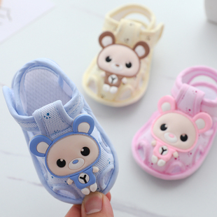 夏季0-1岁宝宝学步鞋，透气舒适软底防滑婴儿鞋凉鞋