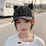 韩国春夏天遮阳透气网帽可爱亮片猫耳朵棒球帽，子女百搭学生鸭舌帽