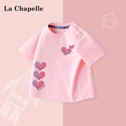 拉夏贝尔女童短袖t恤纯棉，夏装儿童体恤宝宝套装衣服粉色婴儿上衣