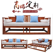 折叠椰棕垫1.5米床垫天然棕榈，家用坐垫硬垫订做新中式罗汉床垫子