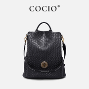 COCIO潮流编织双肩包通勤大容量旅行女士包包百搭背包手提包