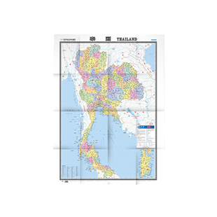 当当网正版书籍世界热点，国家地图·泰国