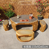 自然田园风艺术石头，桌椅套装庭院户外花园原始石材，茶台休息桌