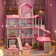 儿童巴比娃娃套装大礼盒梦想洋豪宅巴比公主玩具屋仿真别墅城堡小