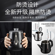 茶具套装家用全自动上水电磁炉茶杯茶盘茶杯整套一体功夫茶台茶海