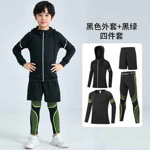 董宇辉儿童紧身衣训练服套装男女篮球足球运动健身打底速干衣