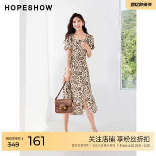 红袖outlets豹纹连衣裙hopeshow2023秋季女装开叉方领雪纺裙