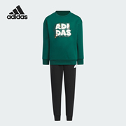 Adidas/阿迪达斯小童抓绒时尚印花休闲套装IY5035