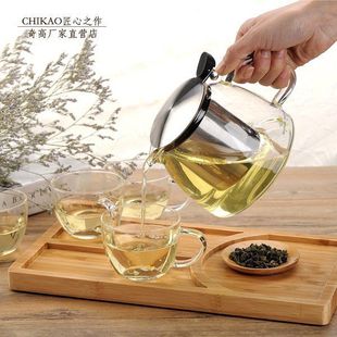 耐热玻璃茶具套装整套功夫过滤透明花茶壶花草，茶杯茶盘四合一礼盒