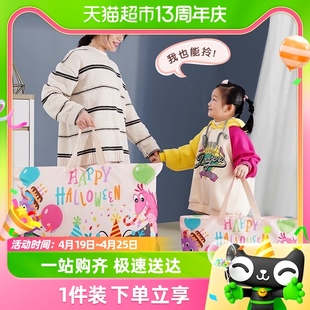 儿童幼儿园被子收纳袋衣服，行李袋装被褥，的手提袋子学生棉被用