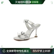 香港直邮潮奢 Alexandre Birman 女士 Clarita 85 方形闪亮高跟鞋