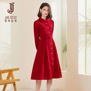 高端简约红色连衣裙女2024春季长袖修身通勤职业OL气质衬衫裙