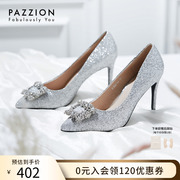 pazzion法式真皮高跟鞋婚鞋女鞋，时尚浅口尖头雪花，钻优雅单鞋女