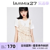 IAmMIX27夏季背带连衣裙套装女宽松休闲百搭短袖T恤两件套中长裙