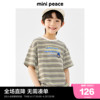 minipeace太平鸟童装男童短袖小熊t恤儿童条纹，夏装宝宝洋气中袖潮