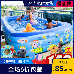 儿童充气游泳池家用成人超大号，家庭大型加厚户外浴缸小孩洗澡水池